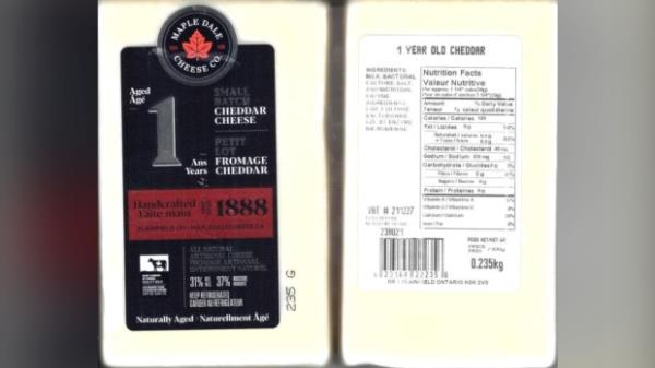 由于可能受到李斯特菌污染，枫谷奶酪“1年的切达干酪”被召回